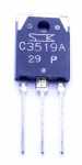 Kenwood Various Transistors - 2sc3519a Tr (si 130w 50mhz)