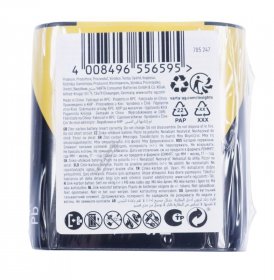 Varta 3lr12/3r12 Alkaline Batteries - 3lr12 4,5v Zinc-carbone Battery Varta