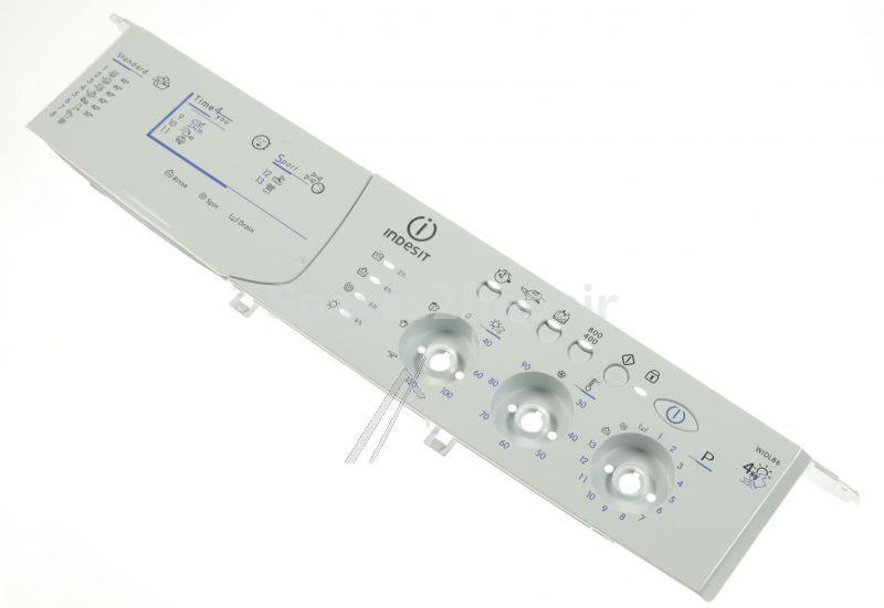 Operating Unit Screen - C00110392 C00110392 Control Panel + Handle Widl86ex [Whirlpool Indesit]