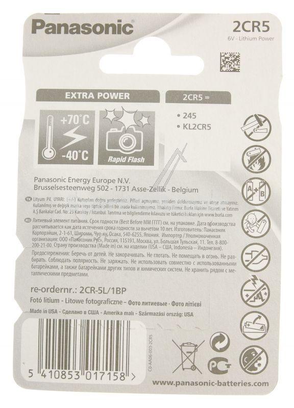 Panasonic Photo Cell-battery - 2cr5 2cr-5l-1bp Panasonic 1 Photo 2 Cr 5