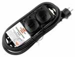 Brennenstuhl Splitter With Switch 2way - Extension Socket Ip44 2-way Black 2m H07rn-f 3g 1,5