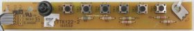 Acoustic Solutions LCDW22DVD95F - Buttons - 17TK122-2 - 160508